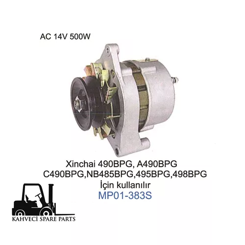 MP01-383S